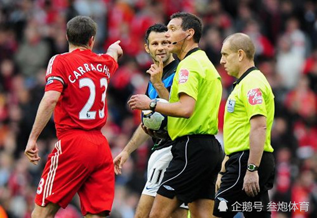  德罗巴身体对抗 kaiyun体育注册入口